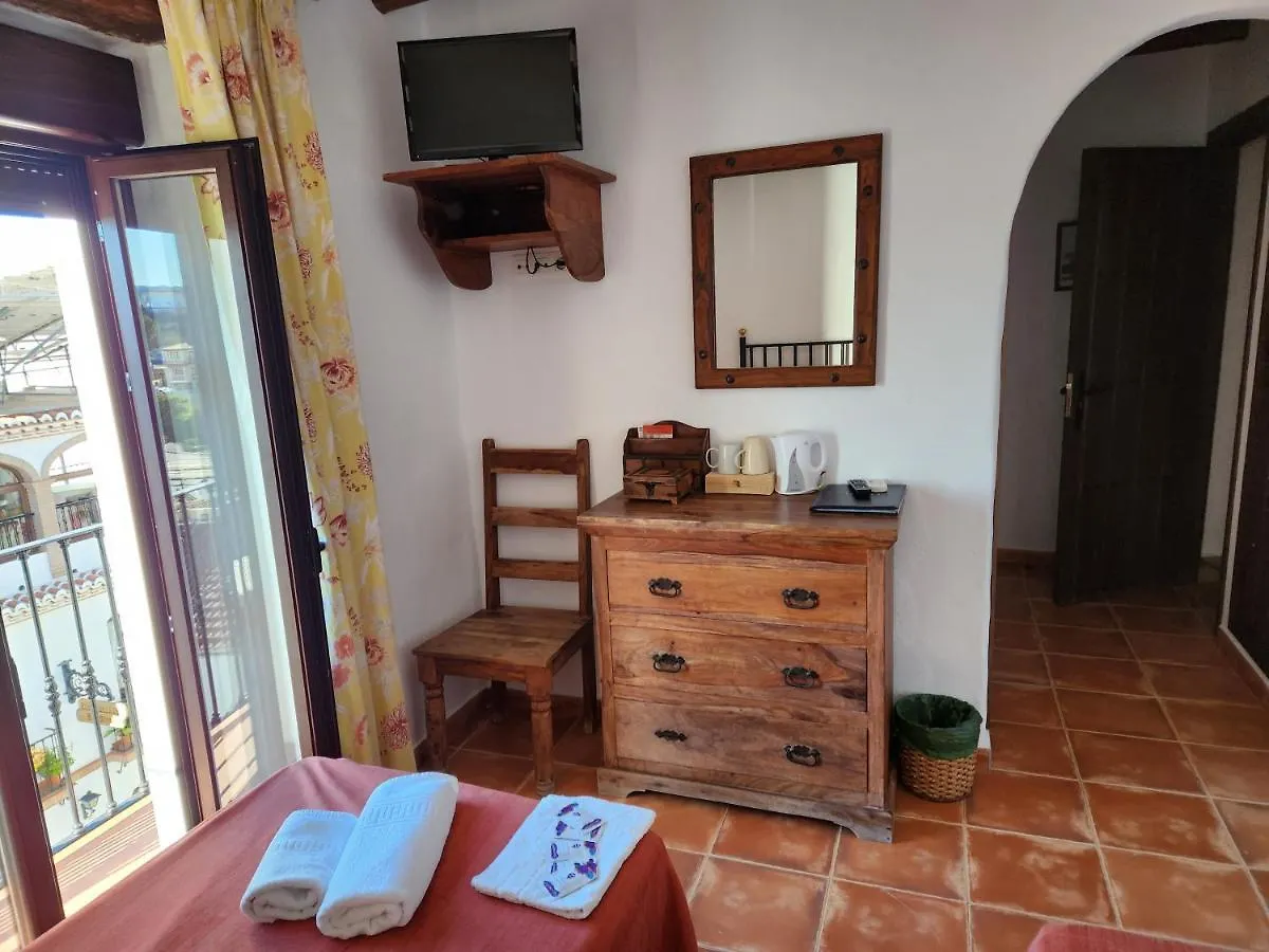 Posada La Plaza Canillas de Albaida España