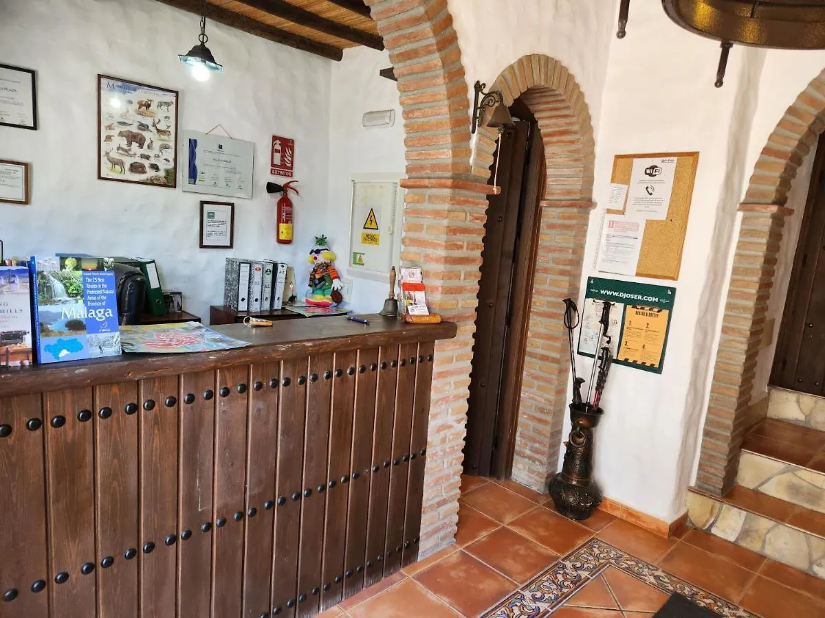 Posada La Plaza Canillas de Albaida Hotel
